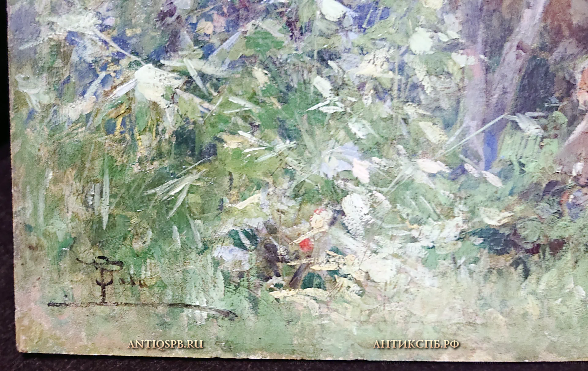 Картина старинная "Девушка в парке". Доска, масло. Нач. ХХ века. №21876